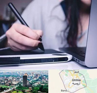 آموزشگاه ایندیزاین در ارومیه