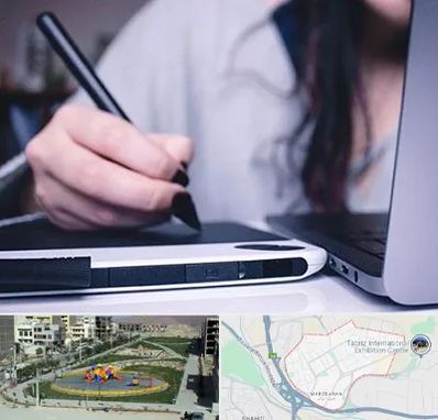 آموزشگاه ایندیزاین در مرزداران تبریز