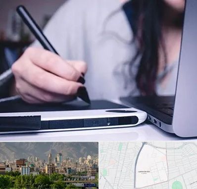 آموزشگاه ایندیزاین در جمشیدیه