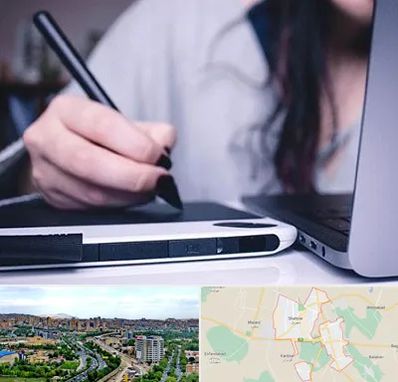 آموزشگاه ایندیزاین در شهریار