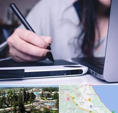 آموزشگاه ایندیزاین در رودسر