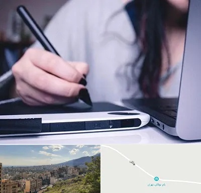 آموزشگاه ایندیزاین در بوکان تهران