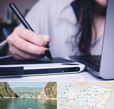 آموزشگاه ایندیزاین در ایلام