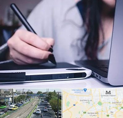 آموزشگاه ایندیزاین در جنوب تهران