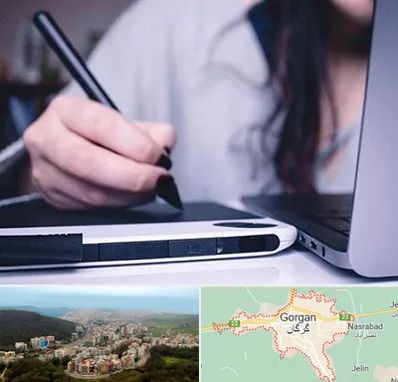 آموزشگاه ایندیزاین در گرگان