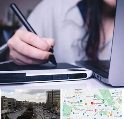 آموزشگاه ایندیزاین در بلوار فردوسی مشهد