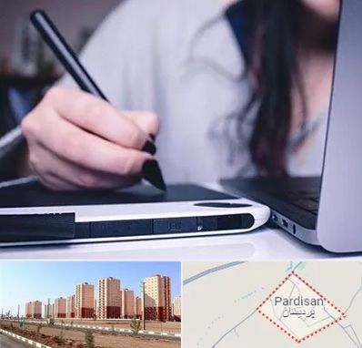 آموزشگاه ایندیزاین در پردیسان قم