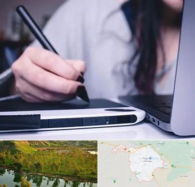 آموزشگاه ایندیزاین در بهبهان