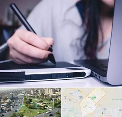 آموزشگاه ایندیزاین در کمال شهر کرج