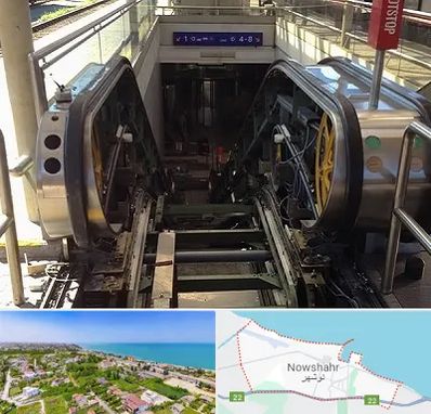 قطعات پله برقی در نوشهر