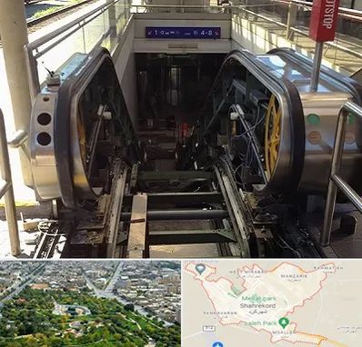 قطعات پله برقی در شهرکرد