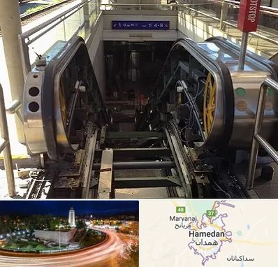 قطعات پله برقی در همدان