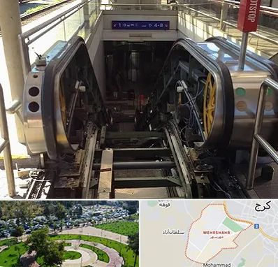 قطعات پله برقی در مهرشهر کرج