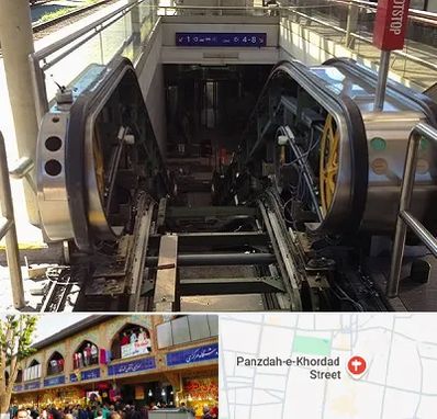 قطعات پله برقی در 15 خرداد