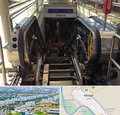 قطعات پله برقی در آبادان