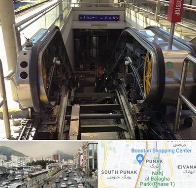 قطعات پله برقی در پونک 