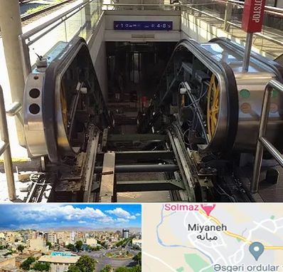 قطعات پله برقی در میانه