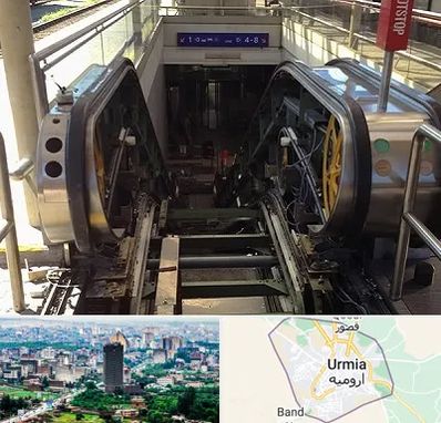 قطعات پله برقی در ارومیه