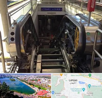 قطعات پله برقی در لاهیجان