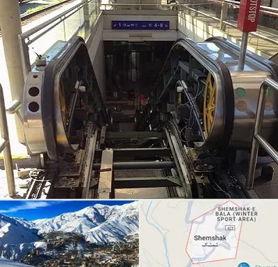 قطعات پله برقی در شمشک