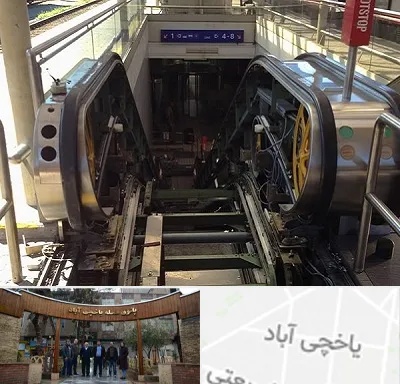 قطعات پله برقی در یاخچی آباد