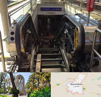 قطعات پله برقی در نیشابور