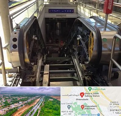 قطعات پله برقی در قصرالدشت شیراز