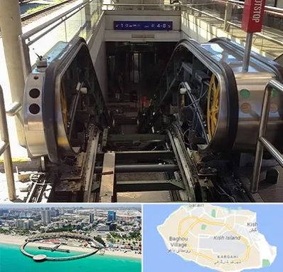 قطعات پله برقی در کیش