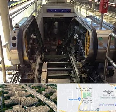 قطعات پله برقی در اکباتان 