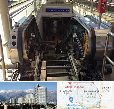 قطعات پله برقی در شهرک غرب 