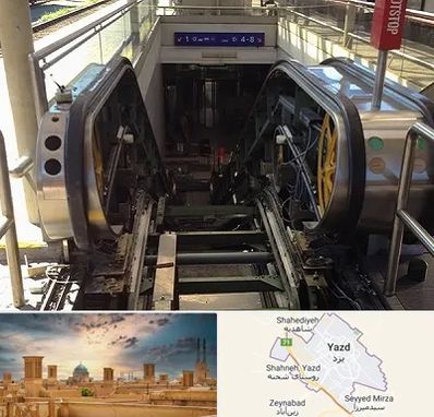 قطعات پله برقی در یزد