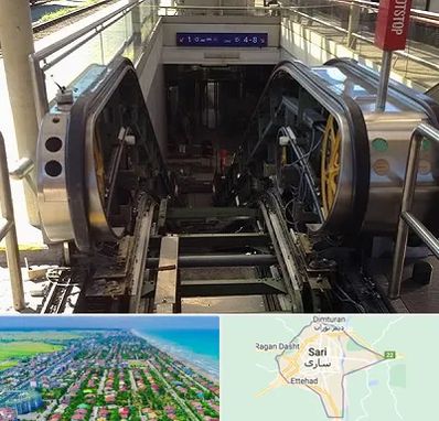 قطعات پله برقی در ساری