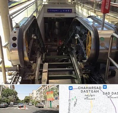 قطعات پله برقی در چهارصد دستگاه