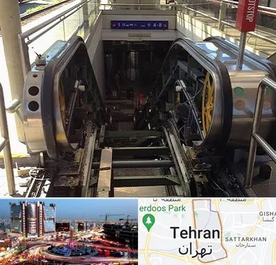 قطعات پله برقی در صادقیه 