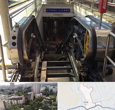 قطعات پله برقی در اوین