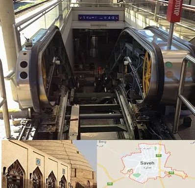 قطعات پله برقی در ساوه