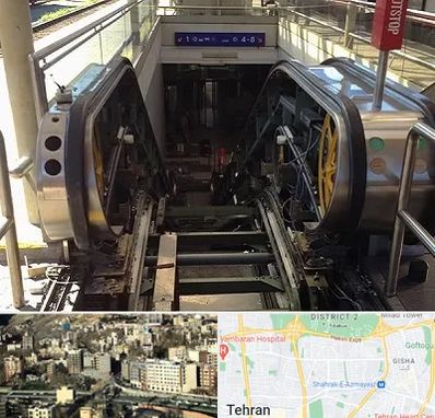 قطعات پله برقی در مرزداران 