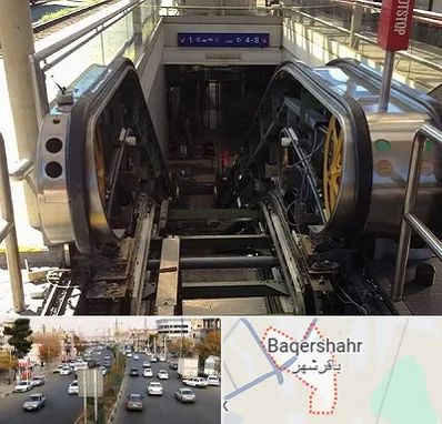 قطعات پله برقی در باقرشهر