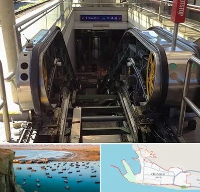 قطعات پله برقی در چابهار