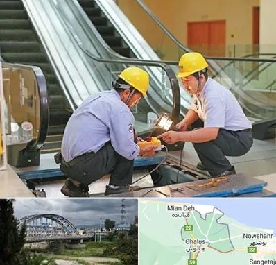 نصاب پله برقی در چالوس