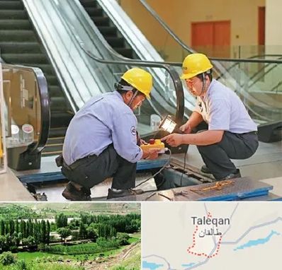 نصاب پله برقی در طالقان