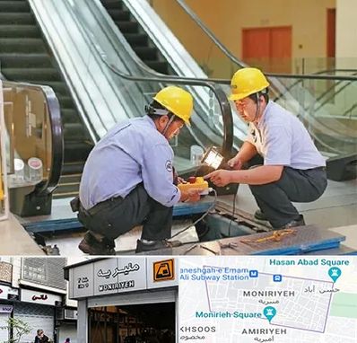 نصاب پله برقی در منیریه