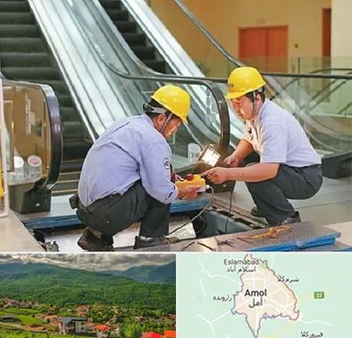 نصاب پله برقی در آمل