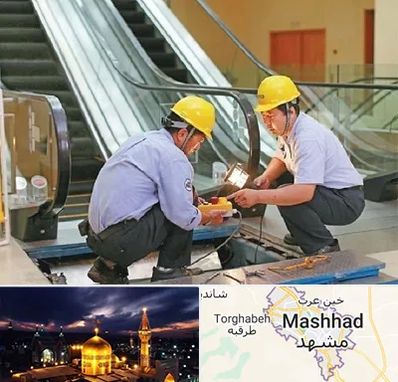 نصاب پله برقی در مشهد