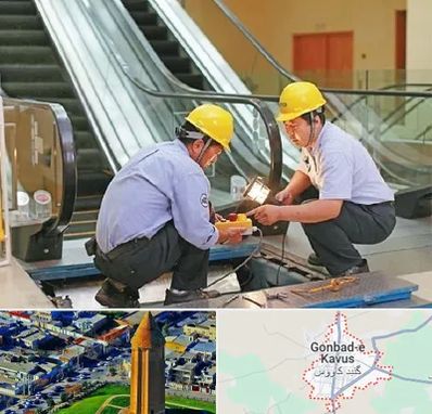 نصاب پله برقی در گنبد کاووس