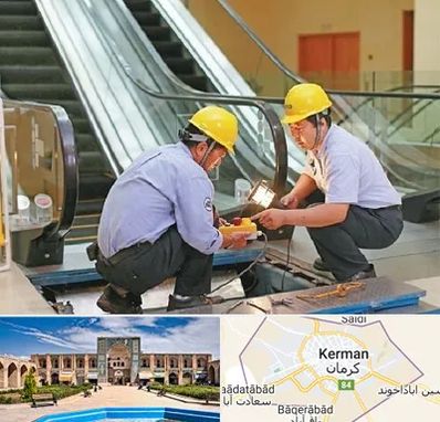 نصاب پله برقی در کرمان