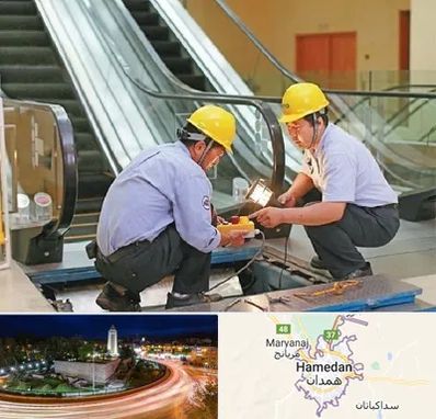 نصاب پله برقی در همدان