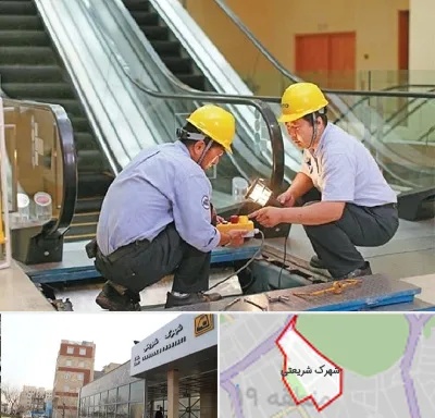 نصاب پله برقی در شهرک شریعتی