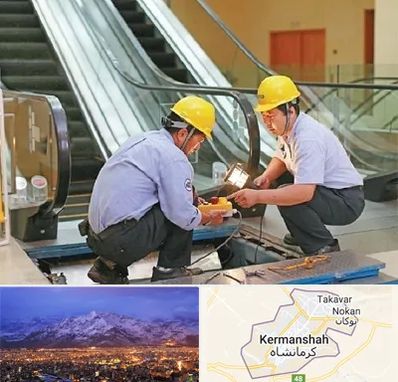 نصاب پله برقی در کرمانشاه