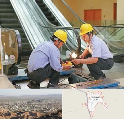 نصاب پله برقی در اسفراین